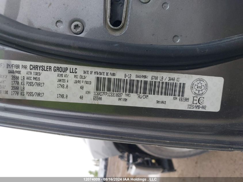 2012 Ram 1500 St VIN: 1C6RD7FP1CS310697 Lot: 12074009