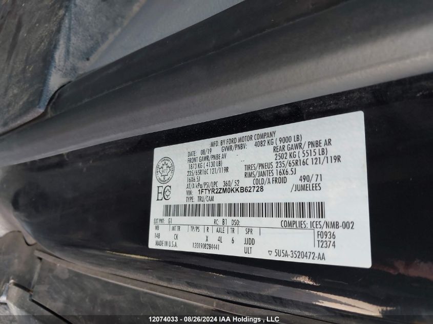 2019 Ford Transit T-250 VIN: 1FTYR2ZM0KKB62728 Lot: 12074033