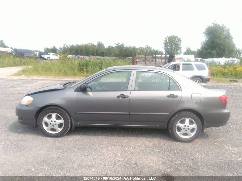 2008 Toyota Corolla VIN: 2T1BR32E68C930236 Lot: 12074049