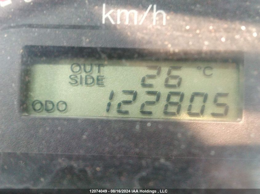 2008 Toyota Corolla VIN: 2T1BR32E68C930236 Lot: 12074049