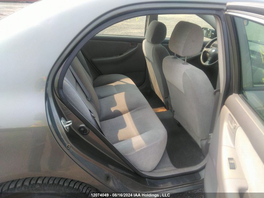 2008 Toyota Corolla VIN: 2T1BR32E68C930236 Lot: 12074049