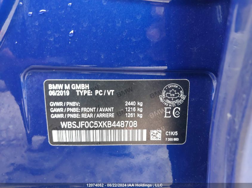 2019 BMW M5 VIN: WBSJF0C5XKB448708 Lot: 12074052