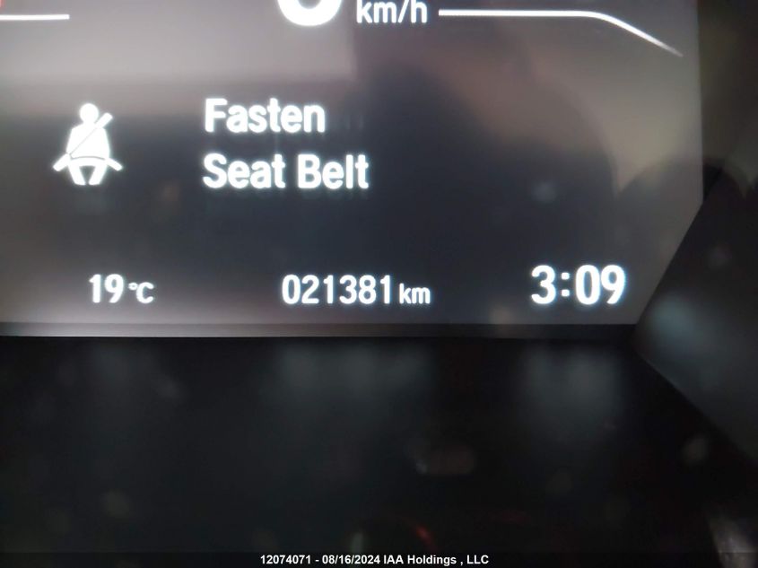 2020 Honda Cr-V VIN: 2HKRW2H8XLH217588 Lot: 12074071