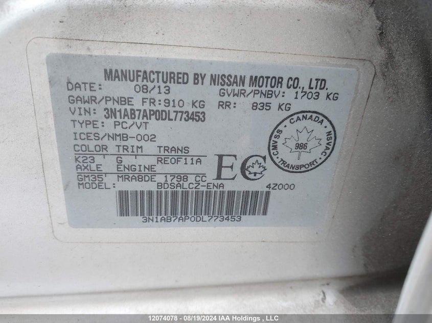 2013 Nissan Sentra VIN: 3N1AB7AP0DL773453 Lot: 12074078