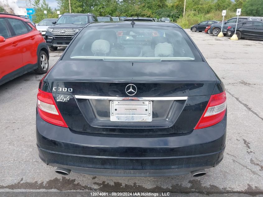 2011 Mercedes-Benz C-Class VIN: WDDGF5EBXBR168382 Lot: 12074081