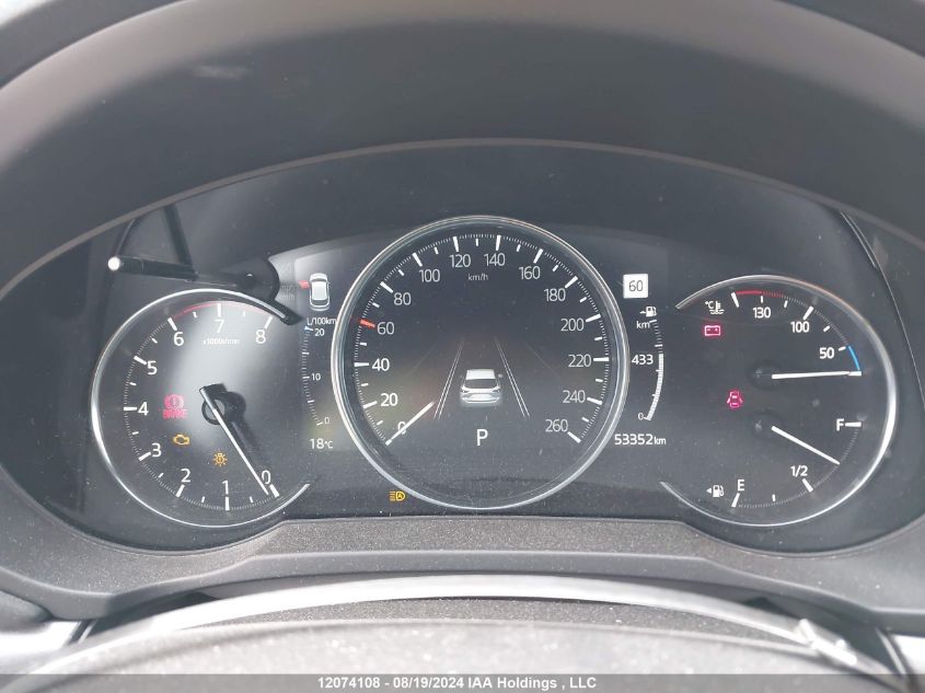 2021 Mazda Cx-5 Gt VIN: JM3KFBDY7M0425375 Lot: 12074108