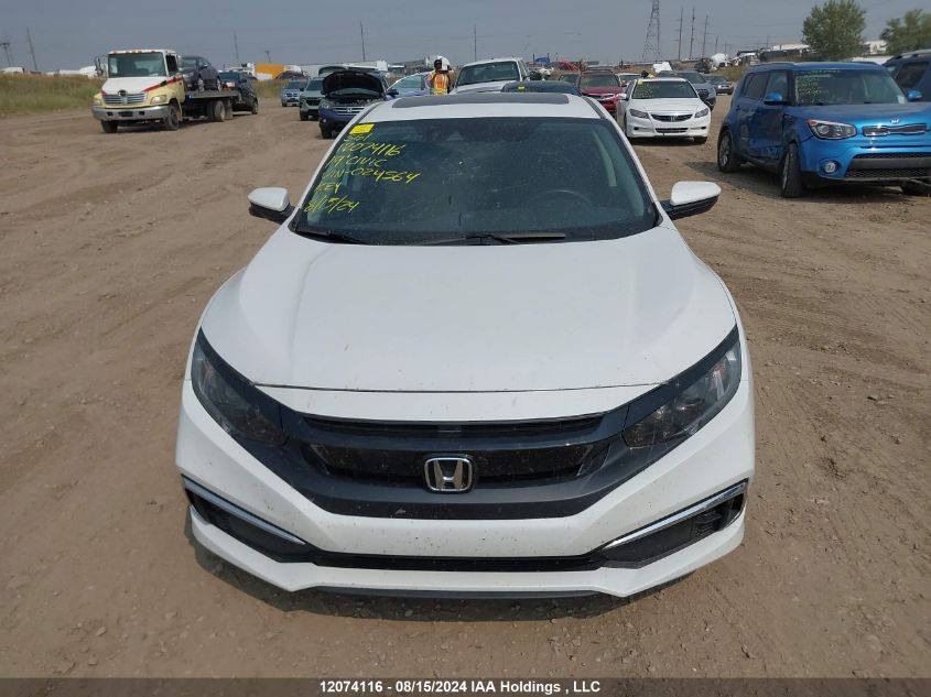 2019 Honda Civic Ex VIN: 2HGFC2F7XKH024565 Lot: 12074116