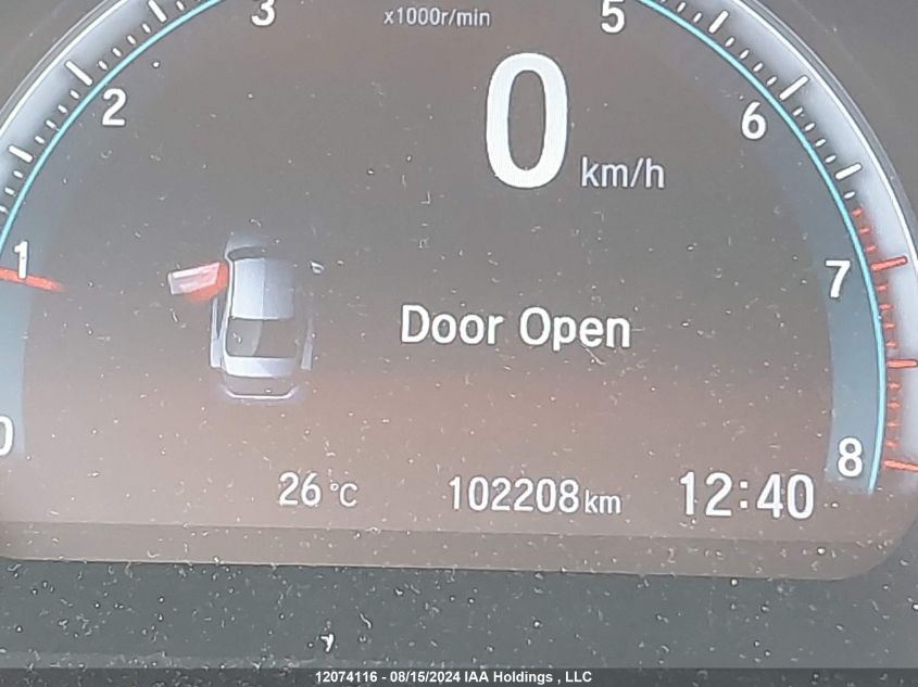 2019 Honda Civic Ex VIN: 2HGFC2F7XKH024565 Lot: 12074116