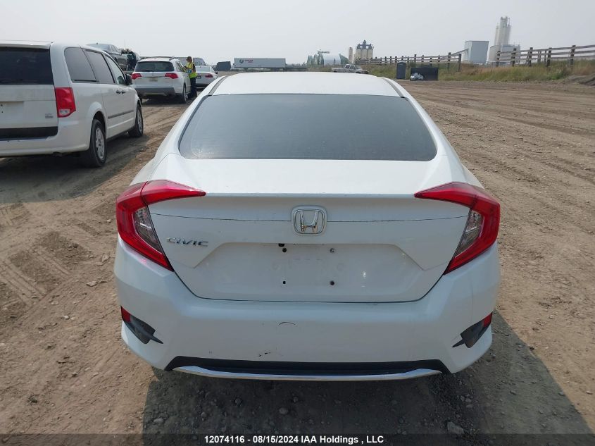 2019 Honda Civic Ex VIN: 2HGFC2F7XKH024565 Lot: 12074116