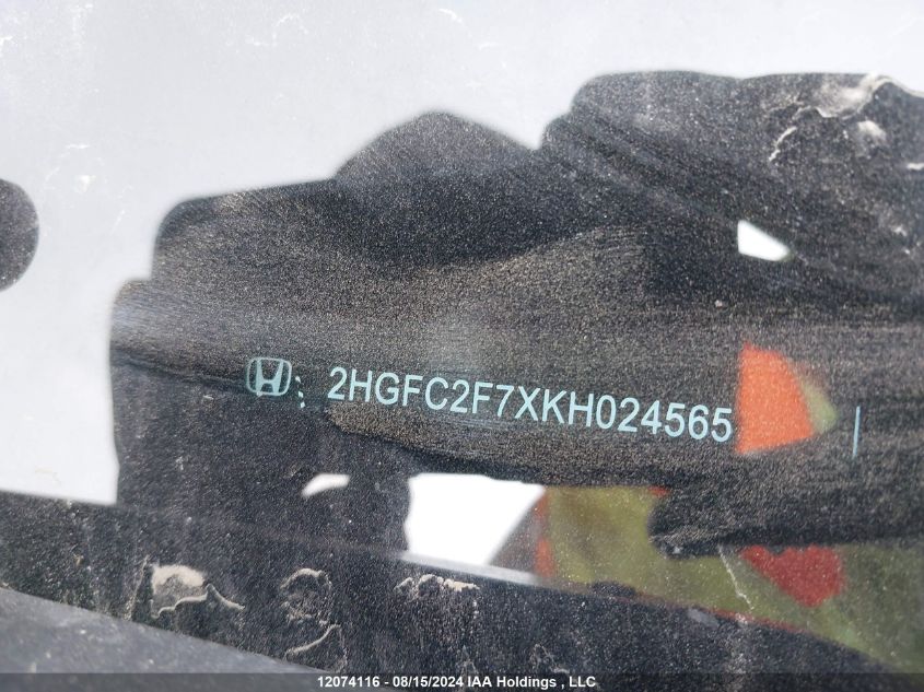 2019 Honda Civic Ex VIN: 2HGFC2F7XKH024565 Lot: 12074116