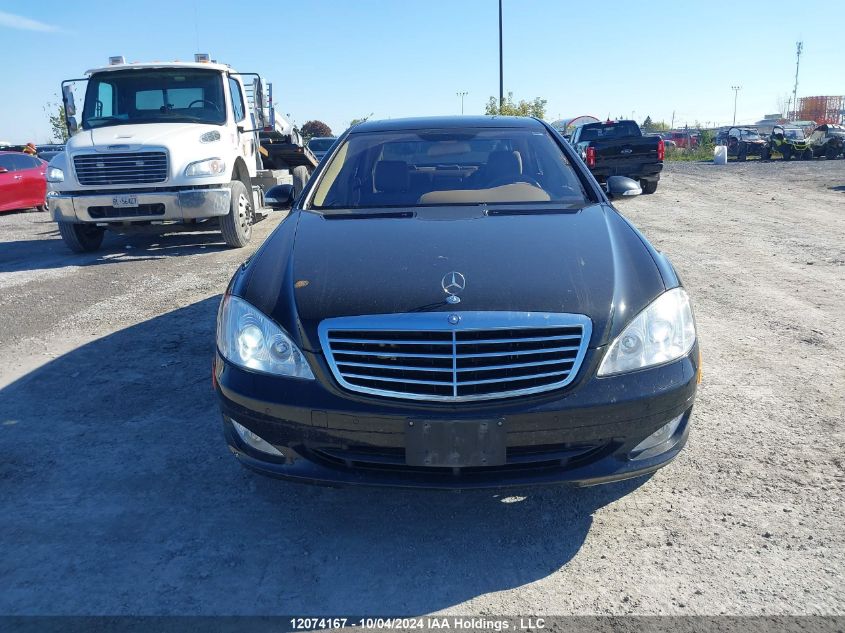 2008 Mercedes-Benz S 550 4Matic VIN: WDDNG86XX8A231620 Lot: 12074167