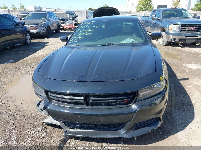 2018 Dodge Charger Gt VIN: 2C3CDXJG5JH248462 Lot: 12074169