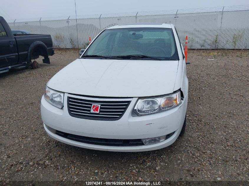 2007 Saturn Ion Level 3 VIN: 1G8AL58B87Z124760 Lot: 12074241