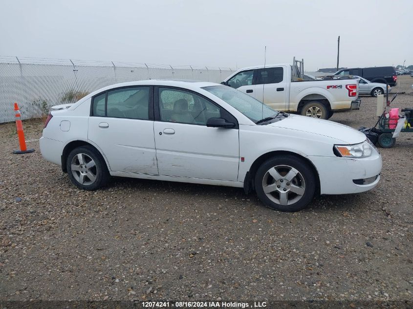 2007 Saturn Ion Level 3 VIN: 1G8AL58B87Z124760 Lot: 12074241