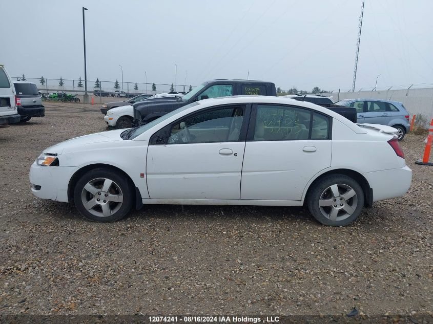 2007 Saturn Ion Level 3 VIN: 1G8AL58B87Z124760 Lot: 12074241