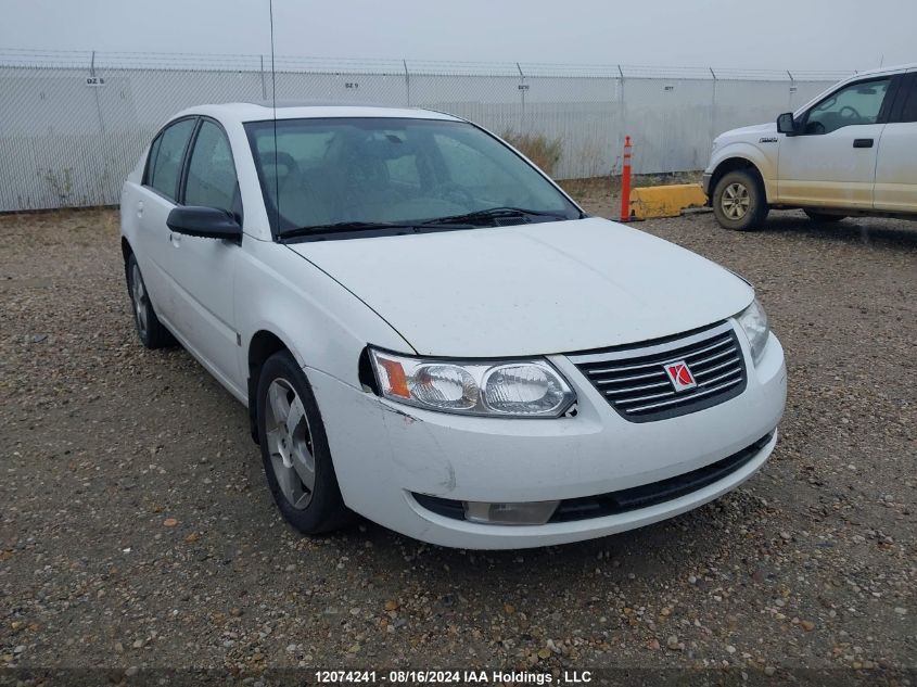 2007 Saturn Ion Level 3 VIN: 1G8AL58B87Z124760 Lot: 12074241