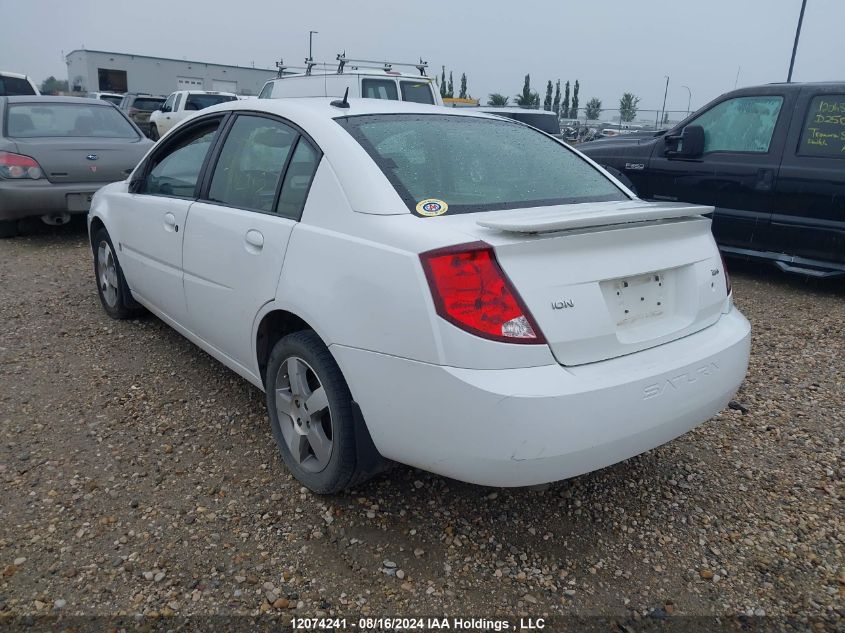 2007 Saturn Ion Level 3 VIN: 1G8AL58B87Z124760 Lot: 12074241