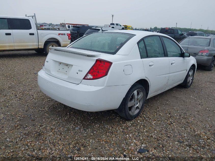 2007 Saturn Ion Level 3 VIN: 1G8AL58B87Z124760 Lot: 12074241