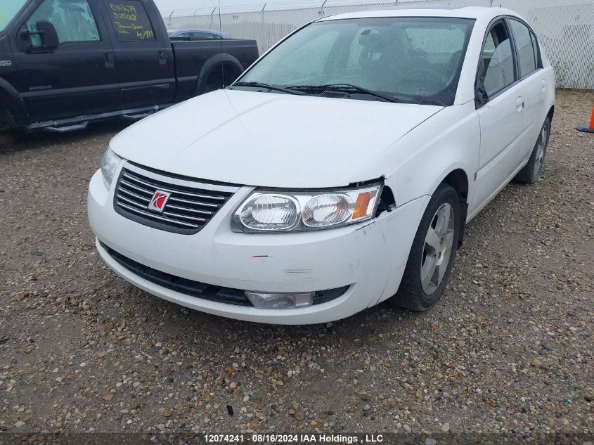 2007 Saturn Ion Level 3 VIN: 1G8AL58B87Z124760 Lot: 12074241