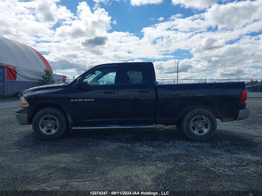 2012 Dodge Ram 1500 St VIN: 1C6RD7FP7CS206179 Lot: 12074247