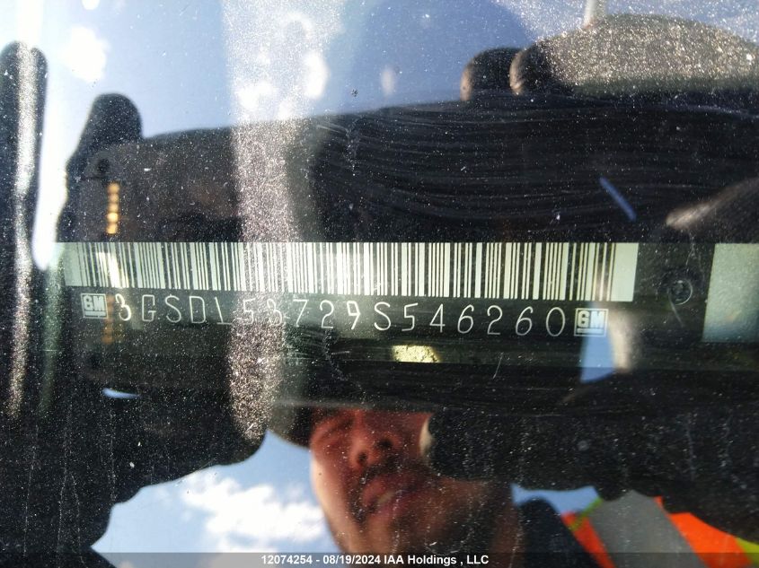 2009 Saturn Vue VIN: 3GSDL53729S546260 Lot: 12074254