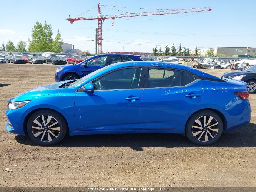 3N1AB8CV2NY260775 2022 Nissan Sentra