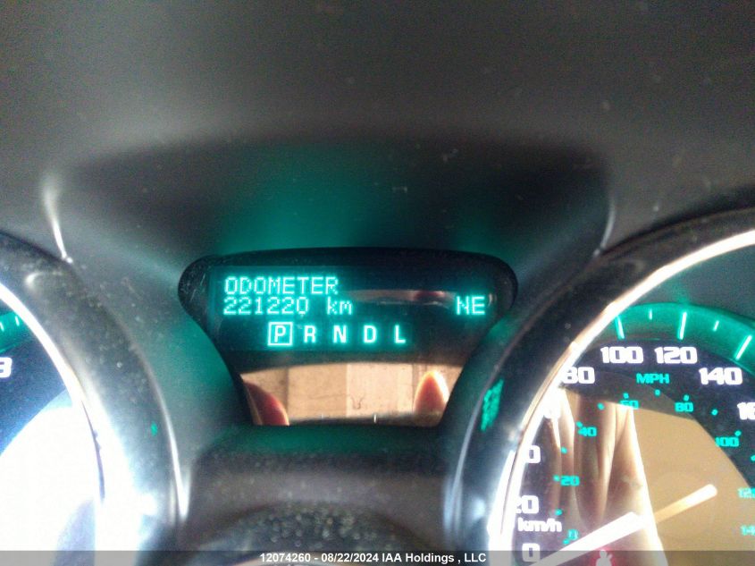 2013 Buick Enclave VIN: 5GAKVDKD1DJ222324 Lot: 12074260