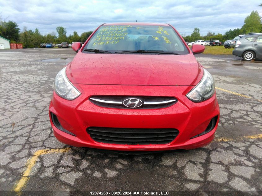 2015 Hyundai Accent Gs VIN: KMHCT5AEXFU199017 Lot: 12074268