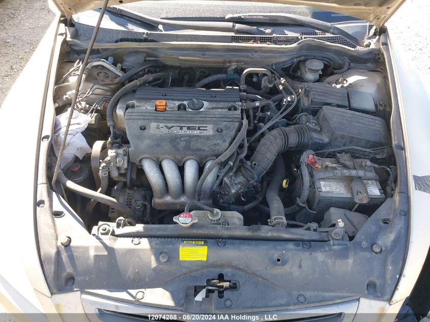 2005 Honda Accord Ex VIN: 1HGCM56625A805379 Lot: 12074288