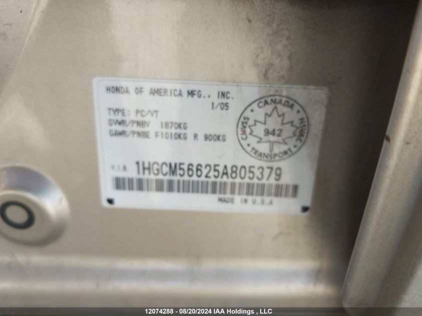 2005 Honda Accord Ex VIN: 1HGCM56625A805379 Lot: 12074288
