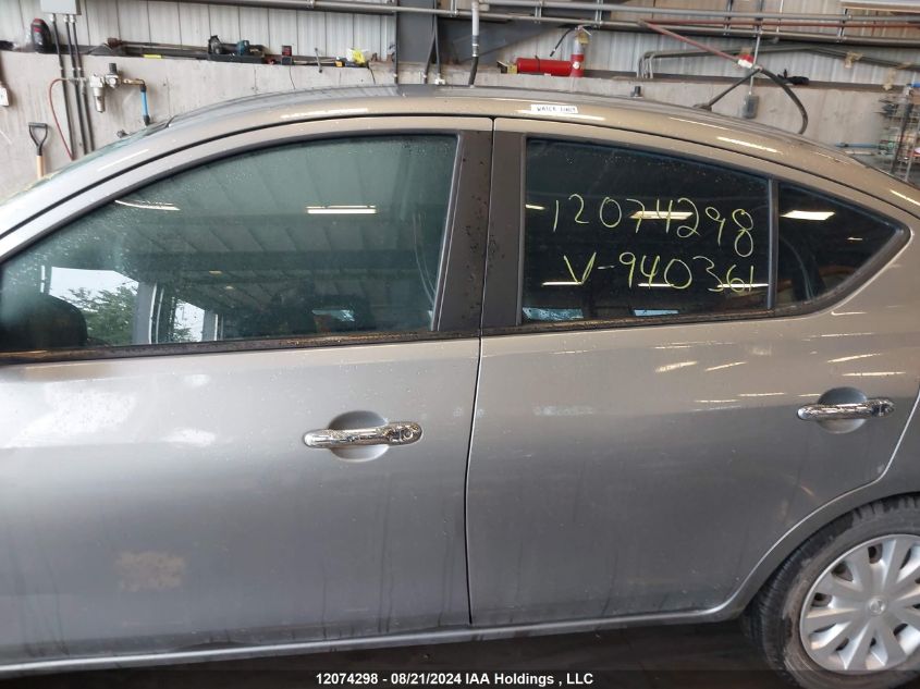 2012 Nissan Versa S/Sv/Sl VIN: 3N1CN7AP0CL940361 Lot: 12074298