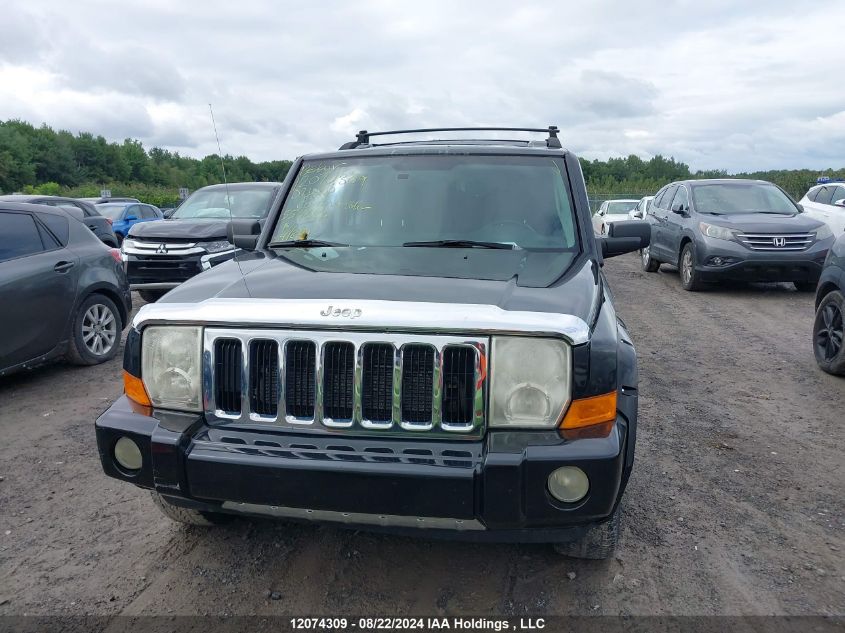 2007 Jeep Commander Limited VIN: 1J8HG58227C559083 Lot: 12074309