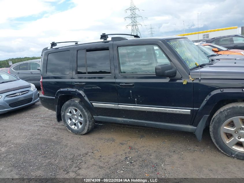 2007 Jeep Commander Limited VIN: 1J8HG58227C559083 Lot: 12074309