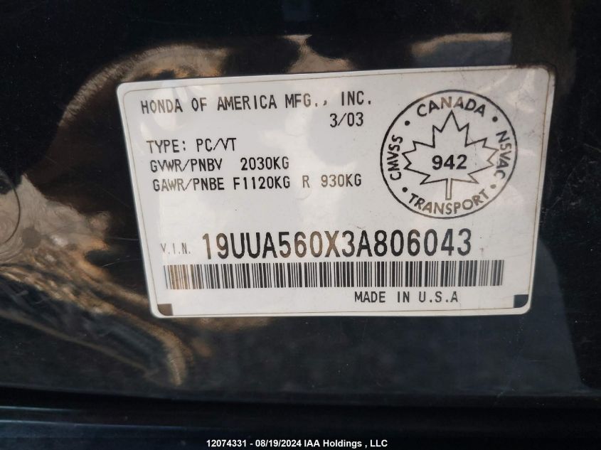 2003 Acura Tl VIN: 19UUA560X3A806043 Lot: 12074331