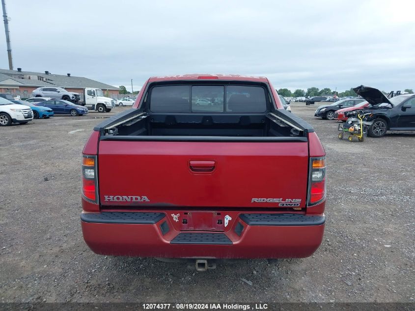 2006 Honda Ridgeline VIN: 2HJYK16506H003504 Lot: 12074377