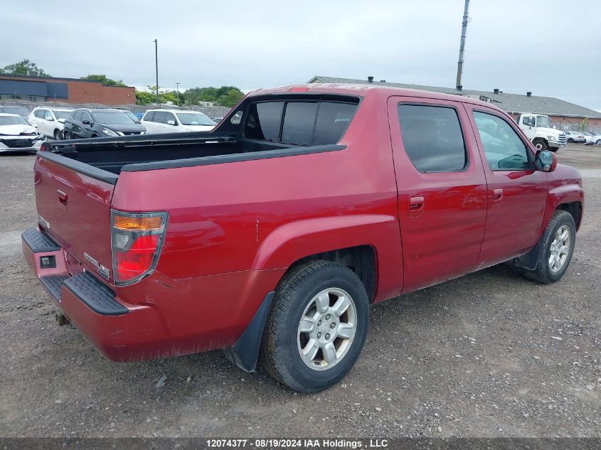 2006 Honda Ridgeline VIN: 2HJYK16506H003504 Lot: 12074377