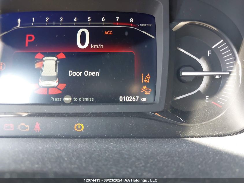 2023 Honda Passport Trail Sport VIN: 5FNYF8H64PB502238 Lot: 12074419