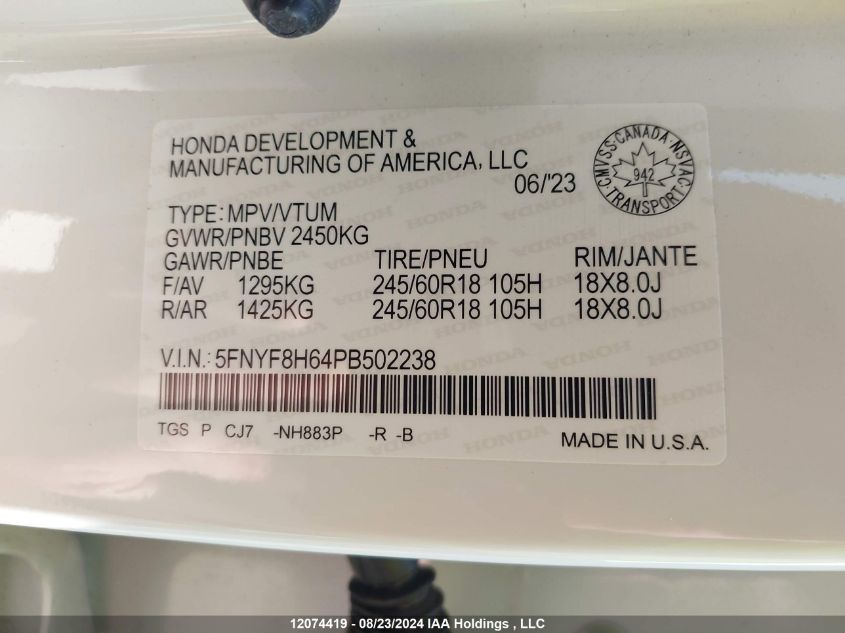 2023 Honda Passport Trail Sport VIN: 5FNYF8H64PB502238 Lot: 12074419