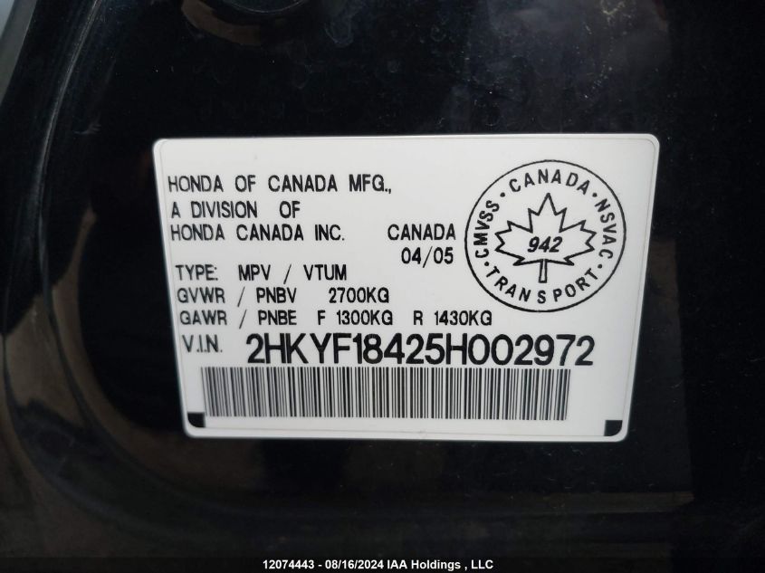 2005 Honda Pilot Ex VIN: 2HKYF18425H002972 Lot: 12074443