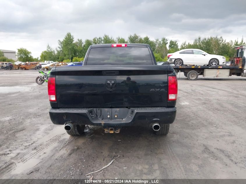 2020 Ram 1500 Classic Tradesman/Express VIN: 3C6RR7KT1LG312011 Lot: 12074470