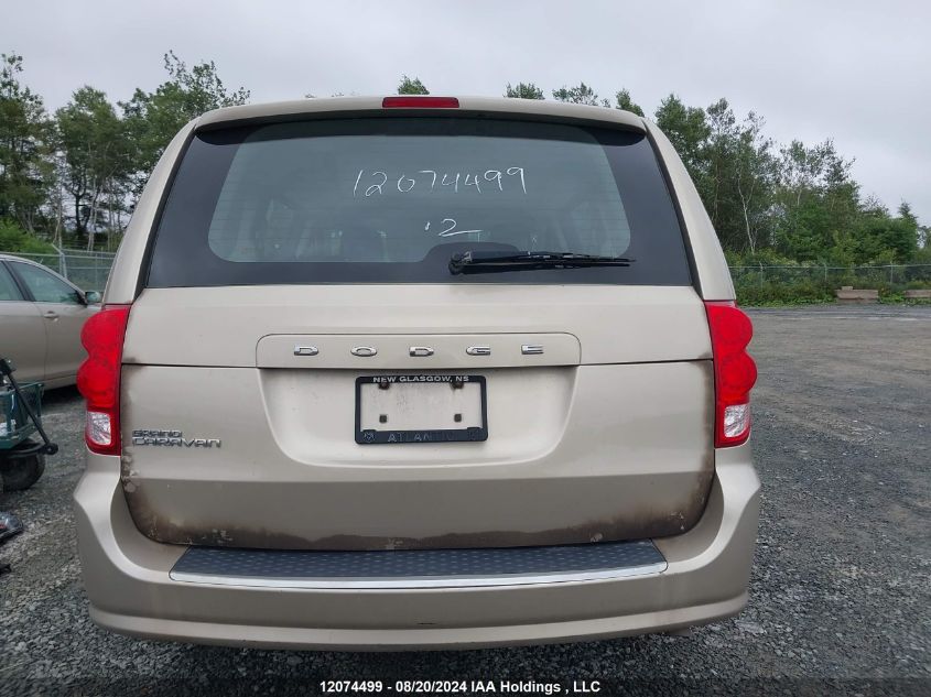 2012 Dodge Grand Caravan Se VIN: 2C4RDGBG5CR397200 Lot: 12074499