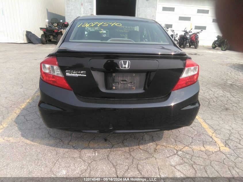 2012 Honda Civic Lx VIN: 2HGFB2E48CH017397 Lot: 12074540