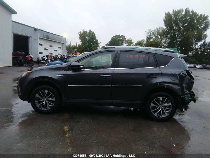 2018 Toyota Rav4 Hv Le Plus/Xle VIN: JTMRJREV0JD243248 Lot: 12074558