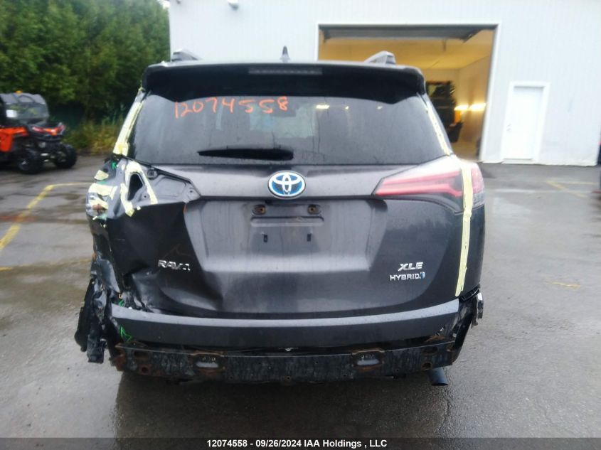 2018 Toyota Rav4 Hv Le Plus/Xle VIN: JTMRJREV0JD243248 Lot: 12074558