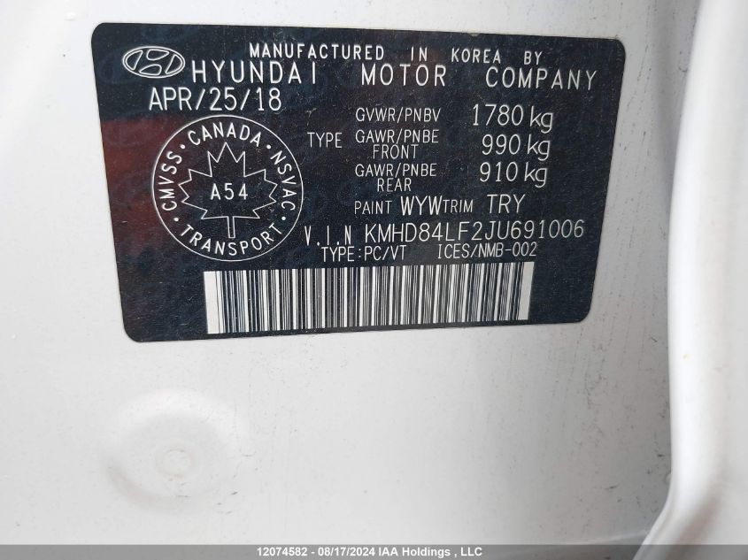 2018 Hyundai Elantra Gl VIN: KMHD84LF2JU691006 Lot: 12074582