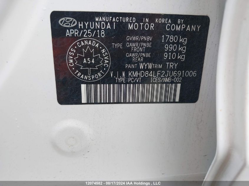 2018 Hyundai Elantra Gl VIN: KMHD84LF2JU691006 Lot: 12074582