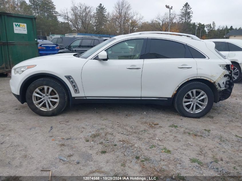 2012 Infiniti Fx35 VIN: JN8AS1MWXCM150587 Lot: 12074588