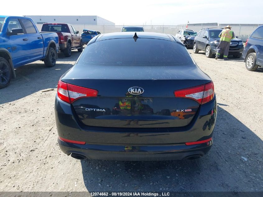 2013 Kia Optima Ex VIN: KNAGN4A70D5366095 Lot: 12074662