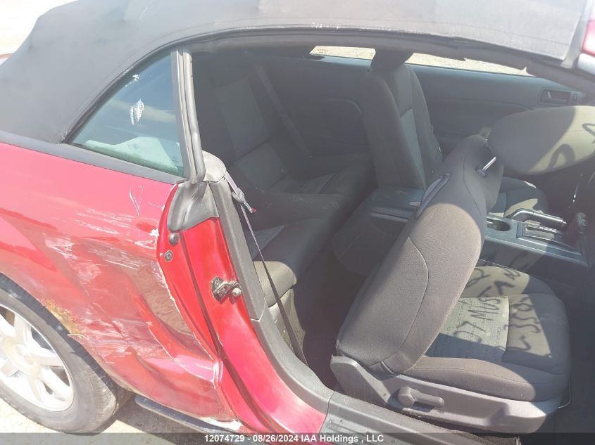 2007 Ford Mustang VIN: 1ZVFT84N175359339 Lot: 12074729