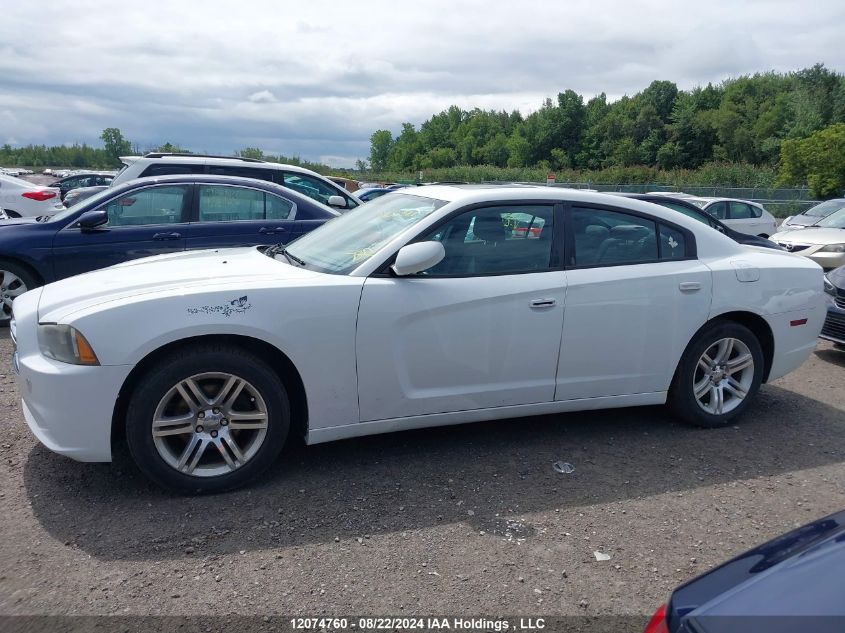 2011 Dodge Charger VIN: 2B3CL3CG3BH578771 Lot: 12074760